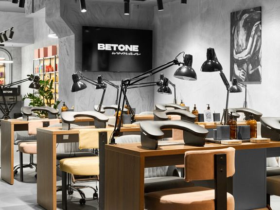 Betone Woman, интерьер
