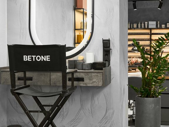 Betone Woman, интерьер