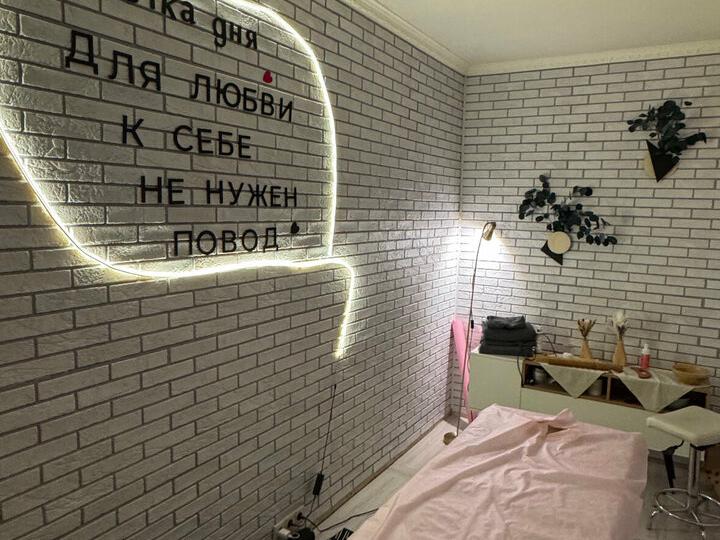 Без повода, интерьер