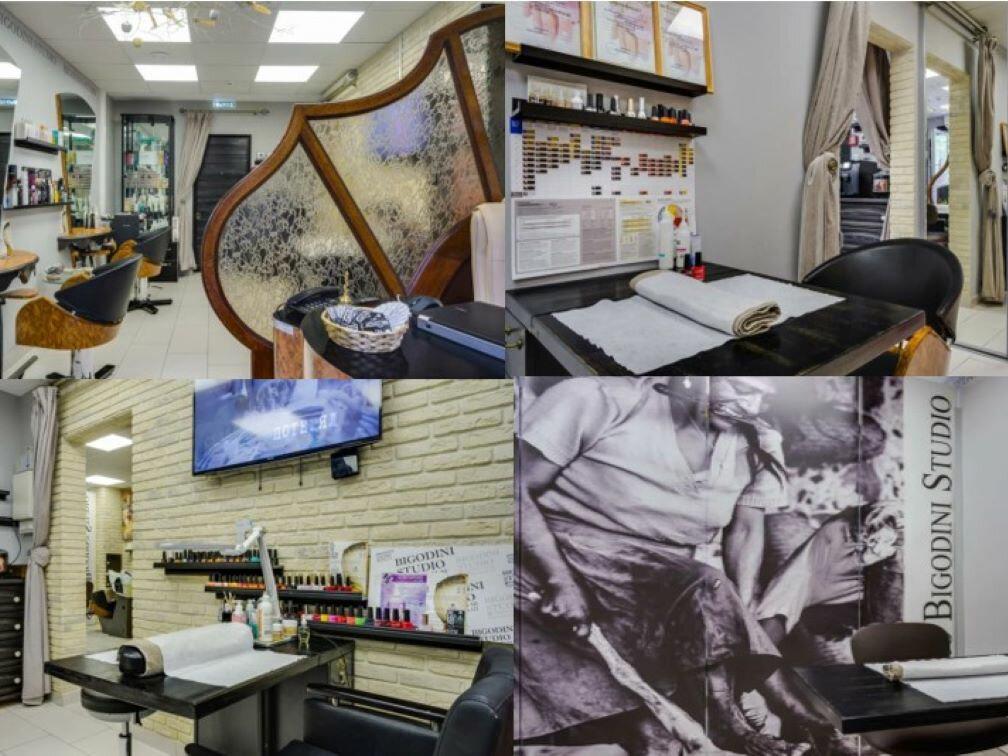 Bigodini Studio, интерьер