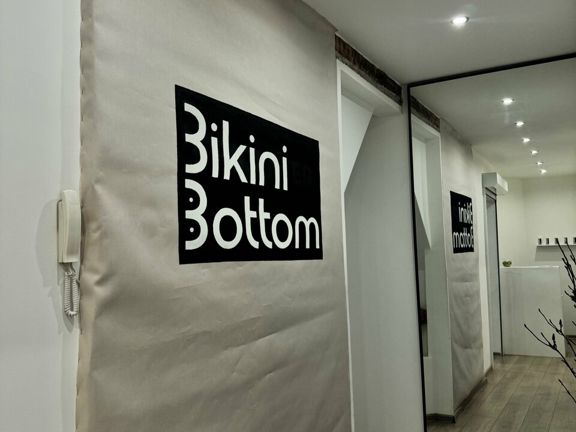 Bikini Bottom, интерьер