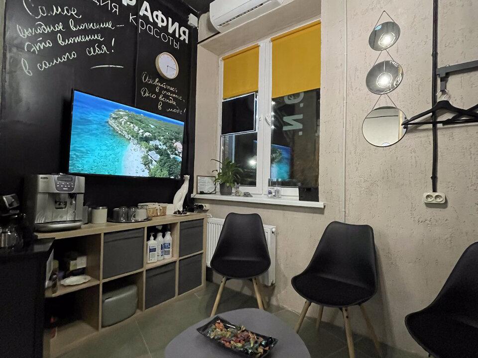 Биография, интерьер