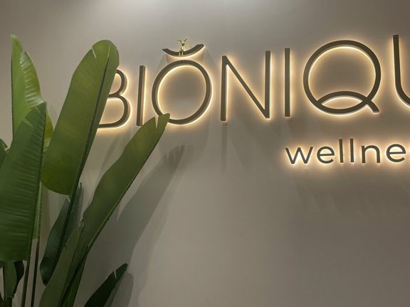 Bionique, интерьер