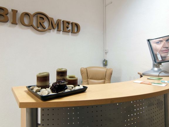 Biormed, интерьер