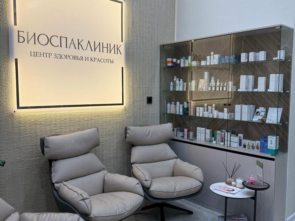 БиоСпаКлиник, интерьер