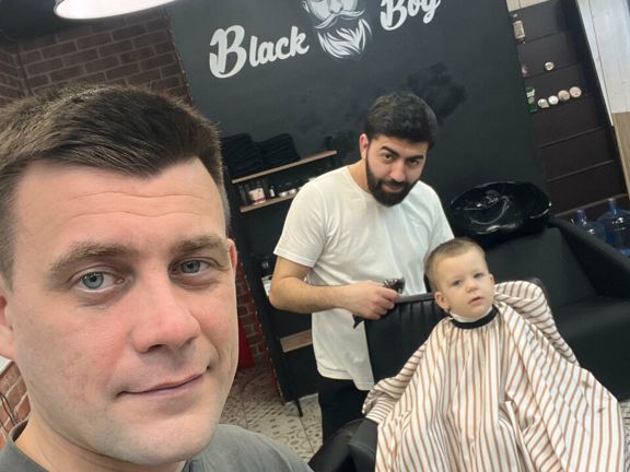 Black Boy, интерьер