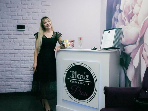Black pion, интерьер
