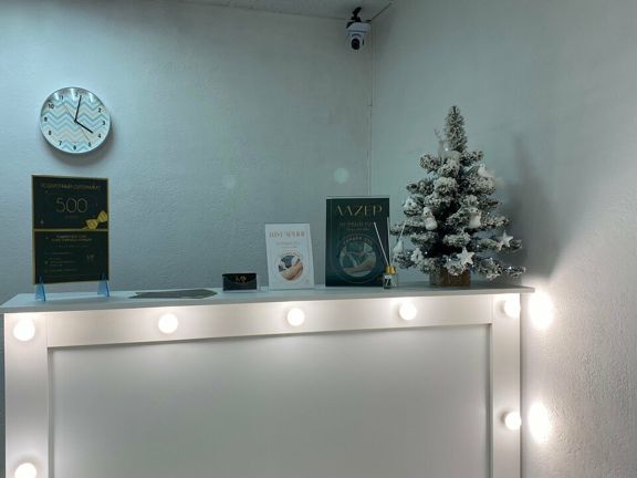 Blend of beauty, интерьер