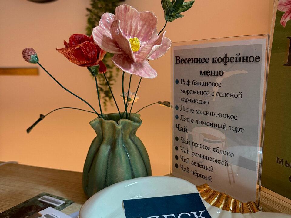 Блеск ВИ, интерьер