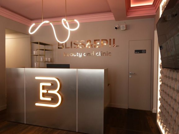 Bliss & Epil, интерьер