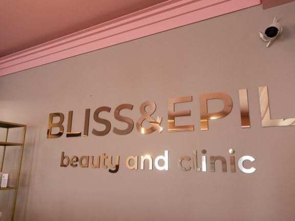 Bliss & Epil, интерьер