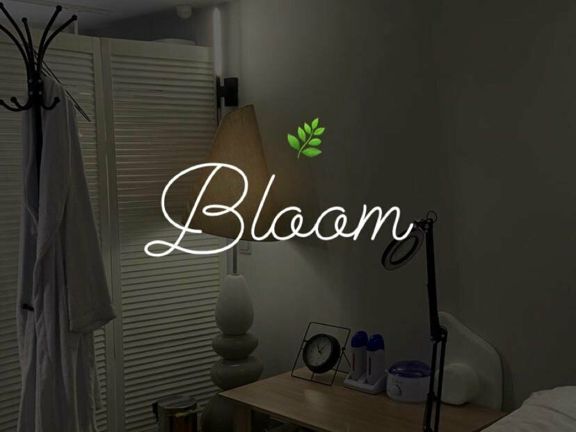 Bloom, интерьер