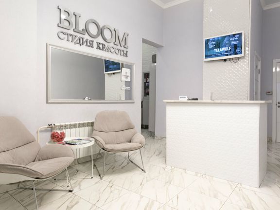 Bloom, интерьер