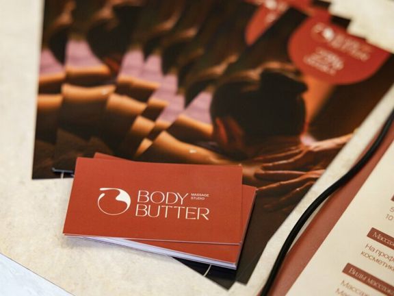 Body Butter Studio, интерьер