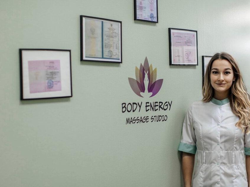 Body Energy, интерьер