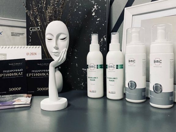 Body Esthetica, интерьер