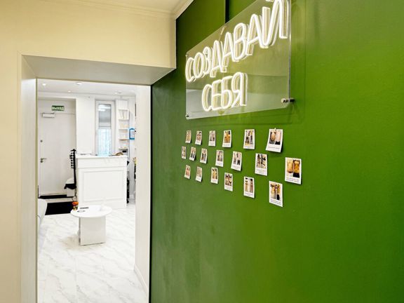 Body Revolution, интерьер