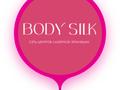 Body Silk, интерьер
