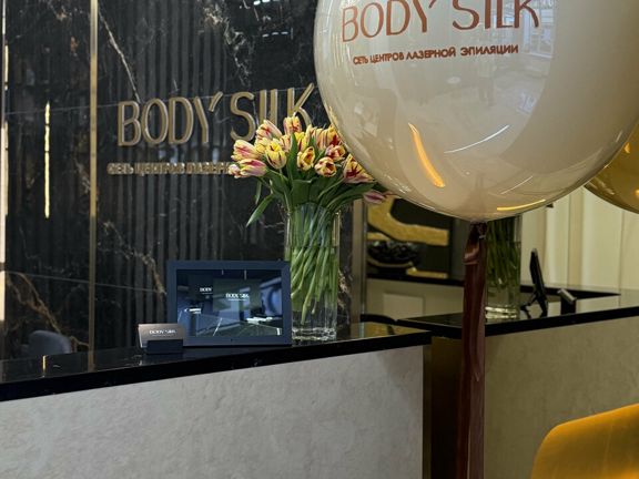 Body Silk, интерьер
