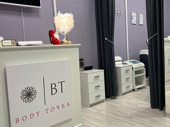 Body Точка, интерьер