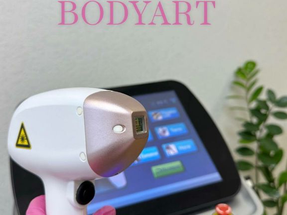 BodyArt, интерьер
