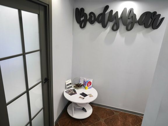 BodyBar, интерьер