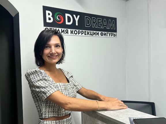 BodyDream, интерьер