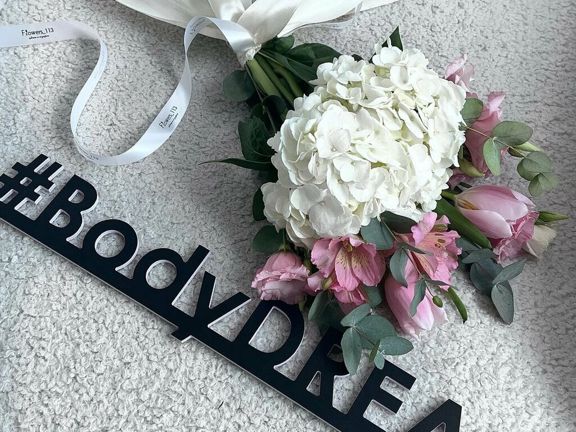 BodyDream, интерьер