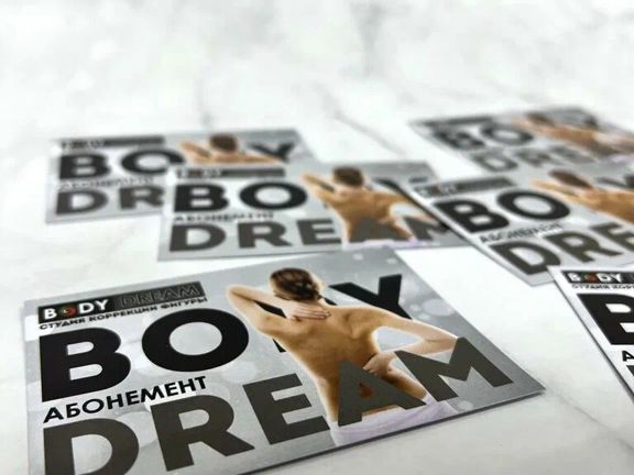 BodyDream, интерьер