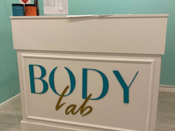Bodylab, интерьер