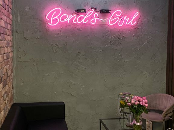 Bond’s Girl Beauty, интерьер