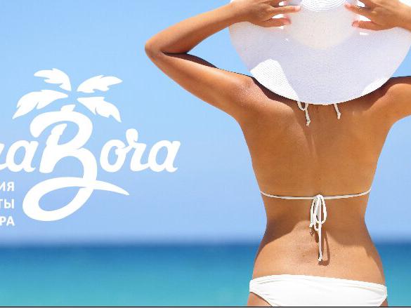 Бора Бора, интерьер