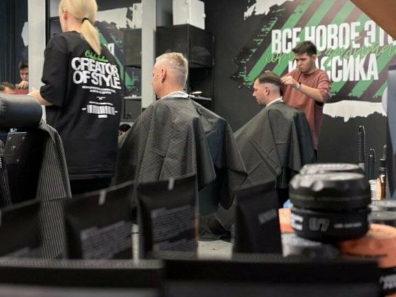 Бородач, интерьер