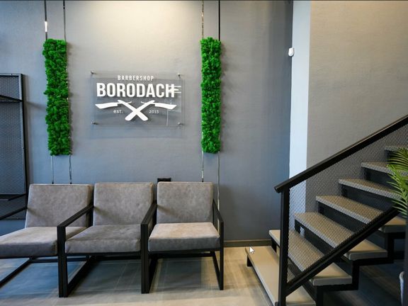 Borodach, интерьер