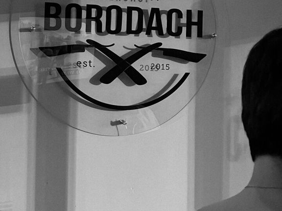 Borodach, интерьер