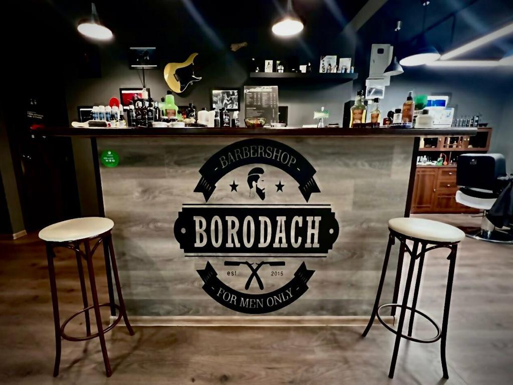 Borodach, интерьер