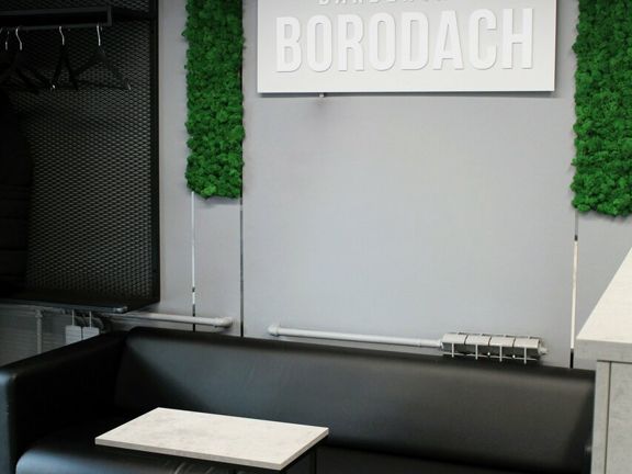 Borodach, интерьер