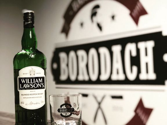 Borodach, интерьер