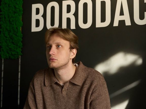 Borodach, интерьер