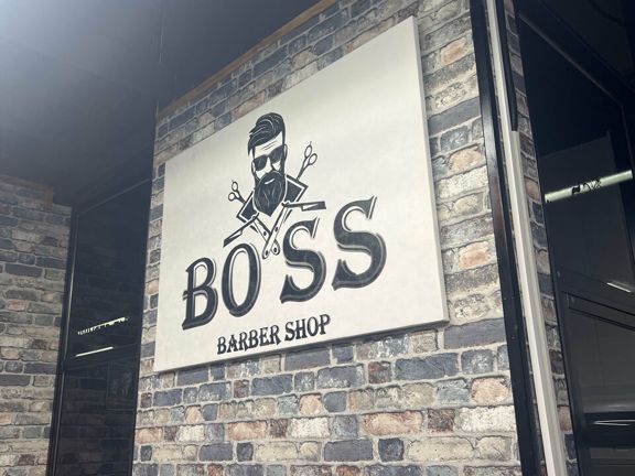 Boss, интерьер