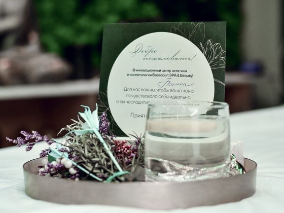 Bosscourt SPA & Beauty, интерьер