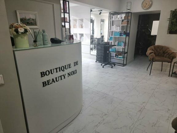 Boutique De Beauty № 13, интерьер