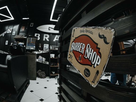Brand, интерьер
