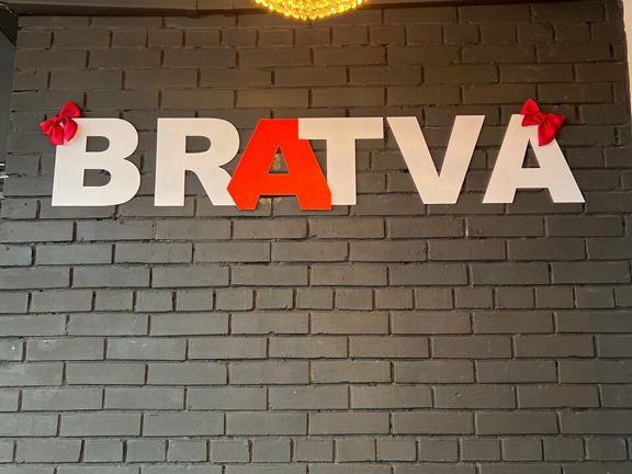 Братва, интерьер