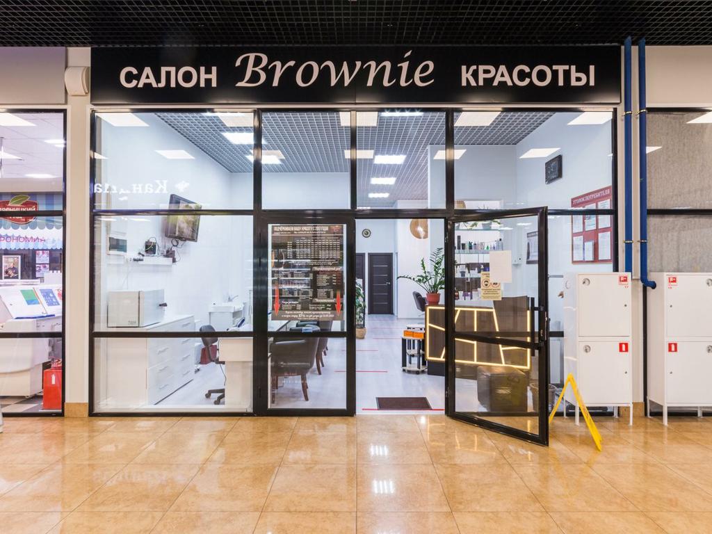Брауни, интерьер