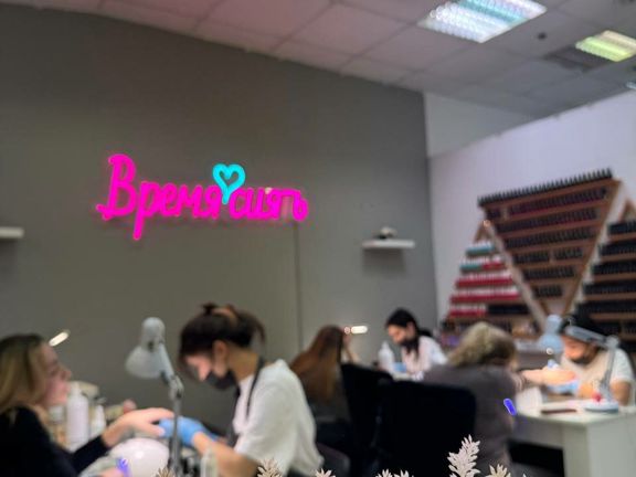 Breezy Nails, интерьер