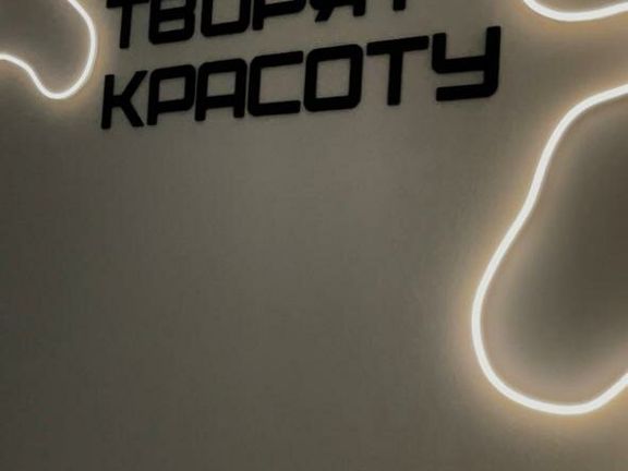 Bright Nails, интерьер