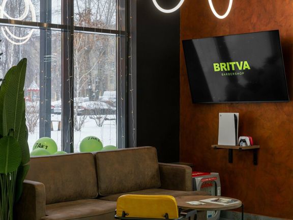 Britva, интерьер