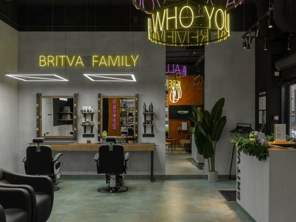 Britva, интерьер