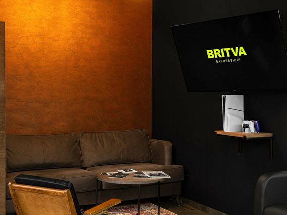 Britva, интерьер